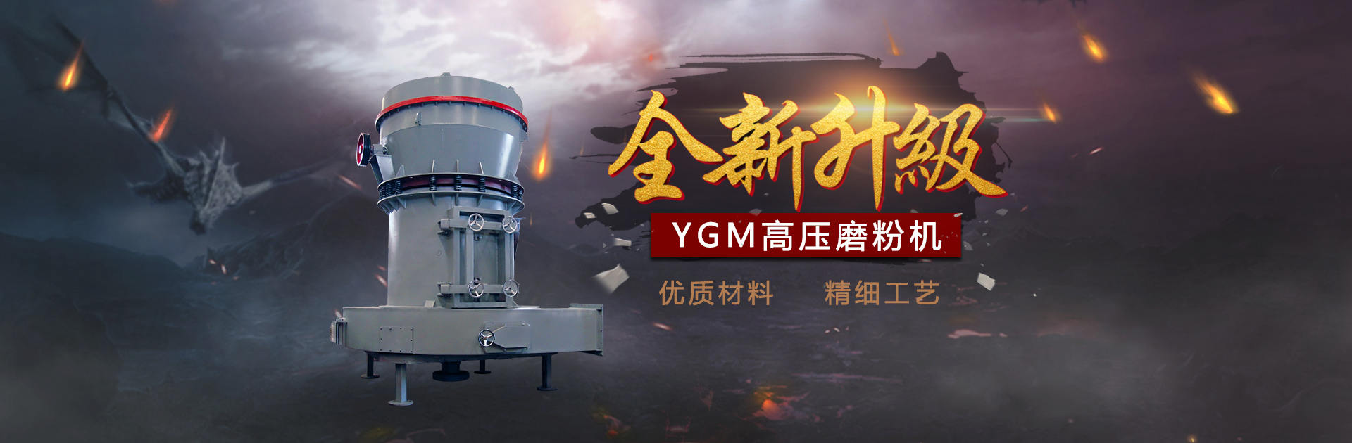 开云棋牌下载